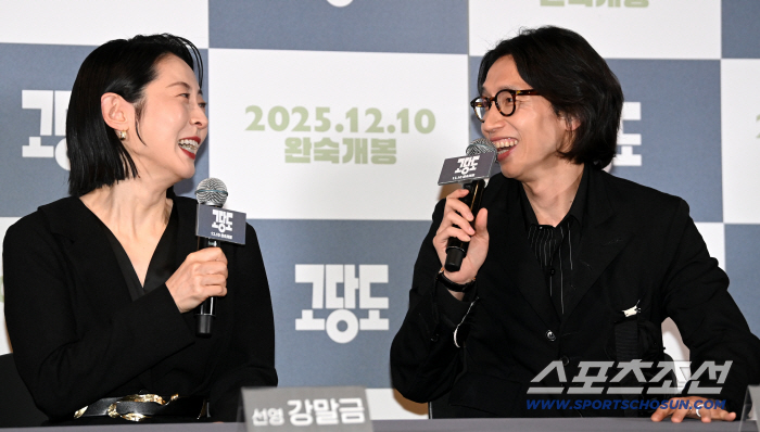  Kang Malgeum Bong Taegyu, do we look alike?