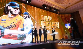  KBO MVP Hanwha Ponce