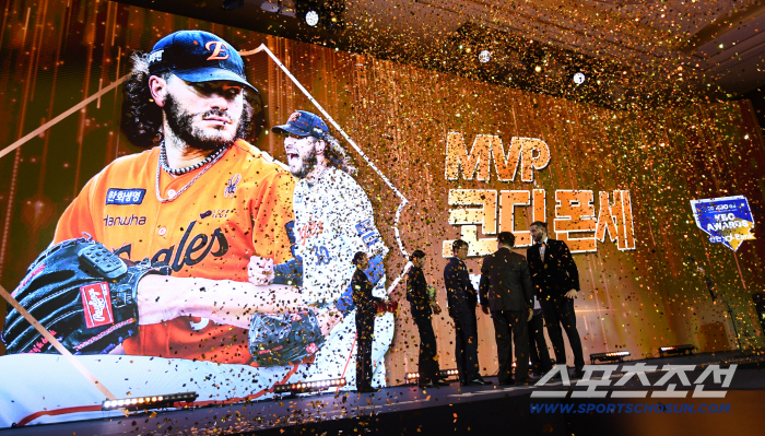  KBO MVP Hanwha Ponce Glorious Moment
