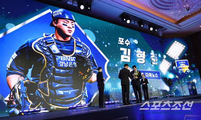  NC Kim Hyung-joon Wins Defense Award
