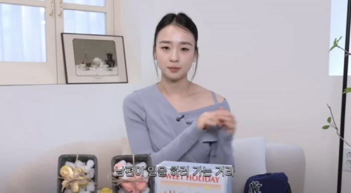 Second daughter, Ganjeol Son Yeon-jae, left Korea and decided to raise a child in the U.S. alone