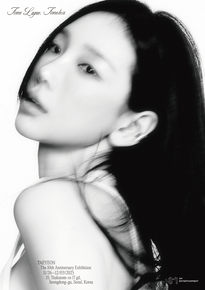 Taeyeon Launches 10th-Anniversary Exhibition in Seoul, Showcasing a Decade of Solo Artistry