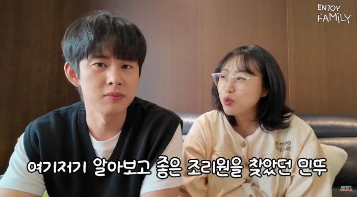 There is a reason why Son Min-soo, a prestigious chef, is famous for saving him because he almost died of postpartum bleeding