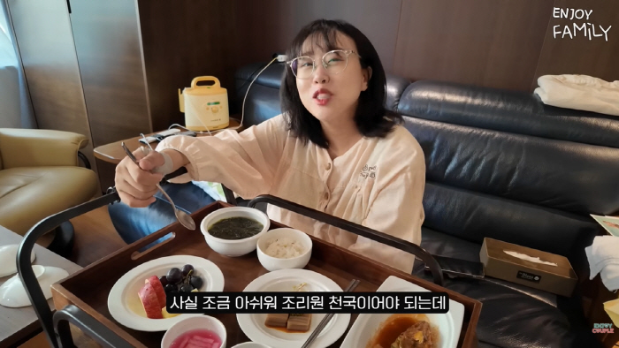 There is a reason why Son Min-soo, a prestigious chef, is famous for saving him because he almost died of postpartum bleeding