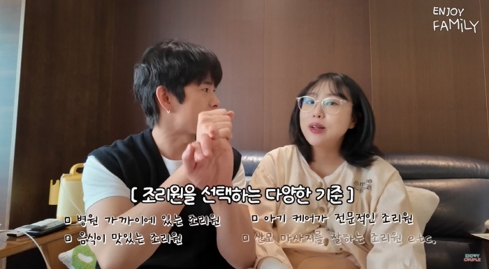 There is a reason why Son Min-soo, a prestigious chef, is famous for saving him because he almost died of postpartum bleeding