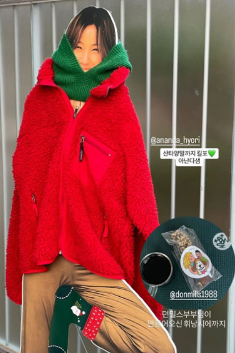 Yoga director Lee Hyo-ri reacts to the strange and cute human tree transformation