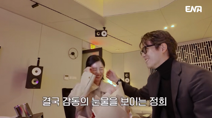 28th Kwang-soo remarries dentist Jung-hee♥? A surprise event of tears. I'm trapped in you