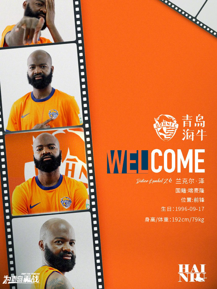 5 months overdue wage, leaving vs playing with girlfriend and returning to game day...a tense confrontation, a foreshadowing of a legal dispute