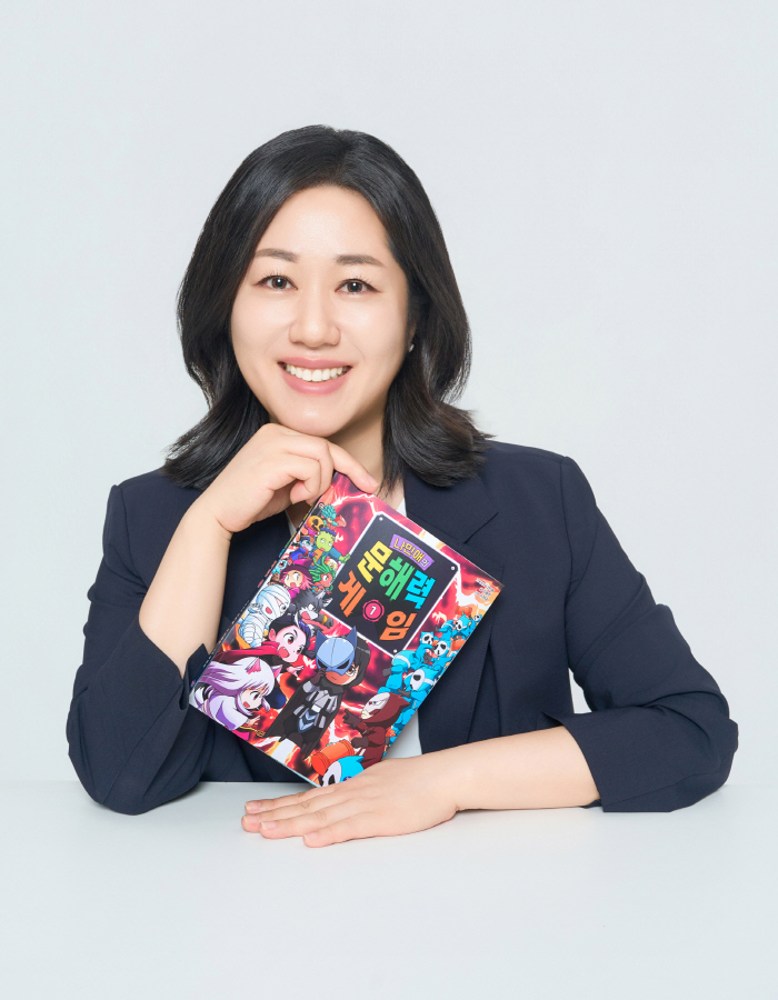 As you enjoy it like a game, your literacy skills have increased, and Professor Na Min-ae of Seoul National University's Na Min-ae's literacy game is published