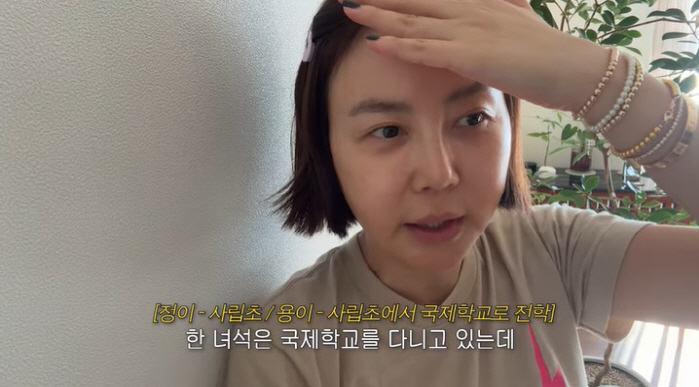 Hwang Hye-young only transfers one of her twins to an international school...It's worthwhile to show off your high grades