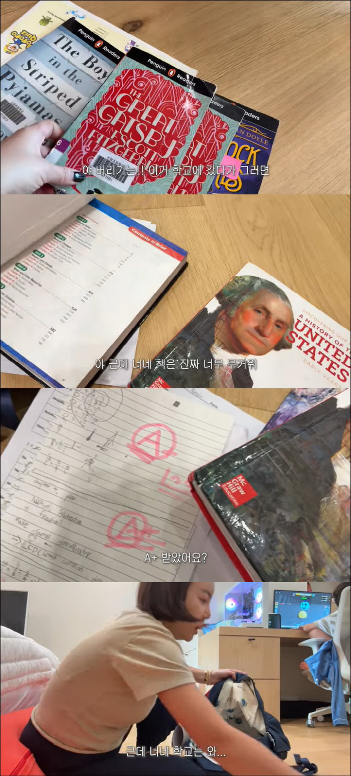 Hwang Hye-young only transfers one of her twins to an international school...It's worthwhile to show off your high grades