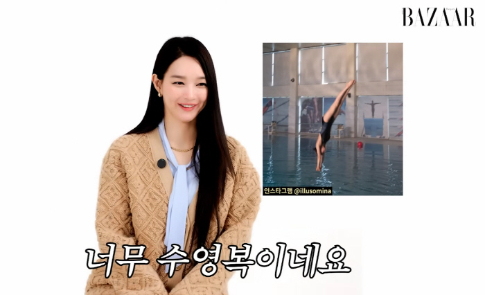 I don't think I can do it again...Behind the scenes of Shin Min-ah's swimsuit shoot in Diva (Harper's Bazaar)