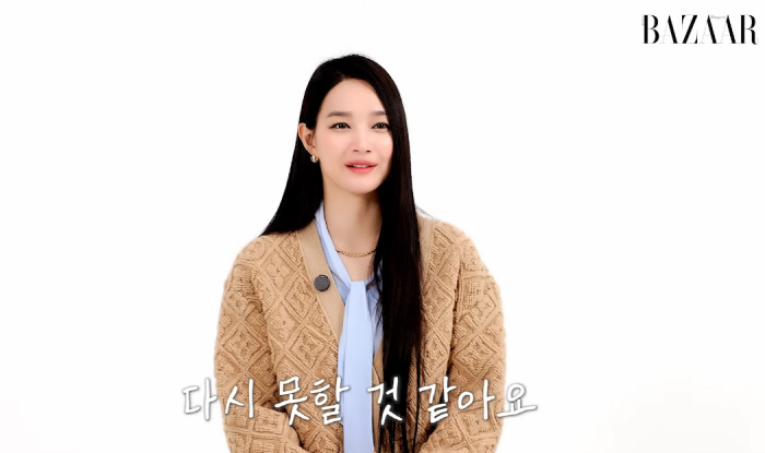 I don't think I can do it again...Behind the scenes of Shin Min-ah's swimsuit shoot in Diva (Harper's Bazaar)