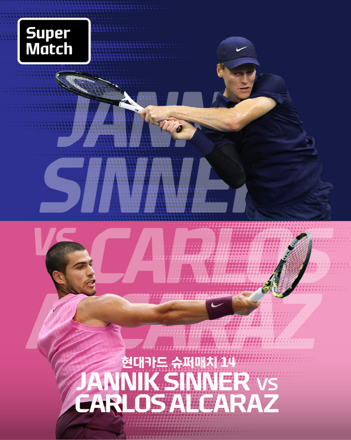 I enjoyed Big Bang's thinner squid game in Korea in January next year. I want to eat Alcaras food