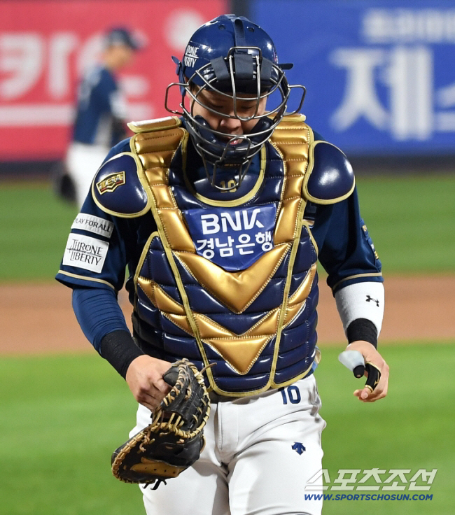  I'm sorry Samsung, which had been wanting Park Se-hyuk for a surprise trade of 4.6 billion FA, finally had it