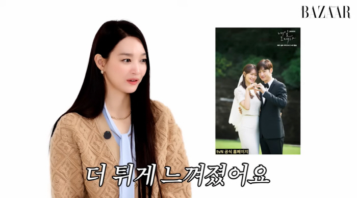 Kim Woo-bin ♥ Married Shin Min-ah, Wedding Dress is prettier than feminine