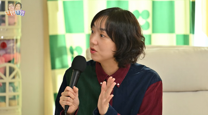 Lee Eun-hyung ♥ Kang Jae-joon, the reason why we co-parent without helpers. Both of them don't have a lot of work