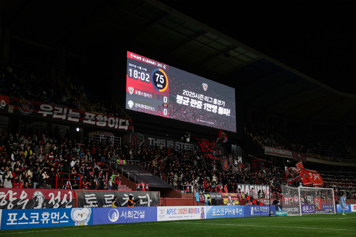 The limitations of a small city with a population of 480,000! Pohang, the first time since the average number of paid spectators exceeded 10,000 in home games in 2025 season