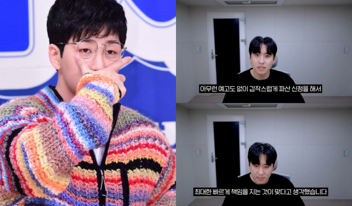 Mimi Minuye Dindin also apologized for the bankruptcy of the educational app, saying, 'Most of the victims are students, sorry.'