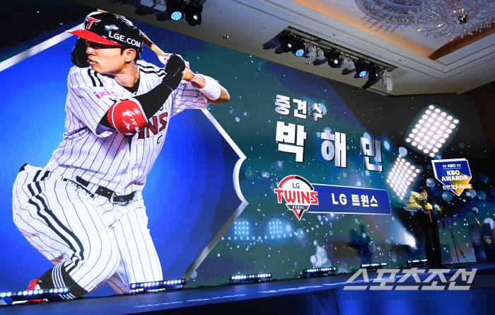 Min-jae is a player who can't defend. Park Hae-min's determined remarks. Request to supplement jagged record score