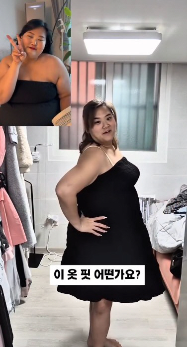 Mina's sister-in-law Suzy reveals 148 → 85 kg extreme changes...A woman got out of the way