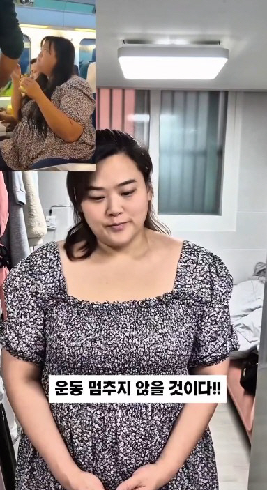 Mina's sister-in-law Suzy reveals 148 → 85 kg extreme changes...A woman got out of the way