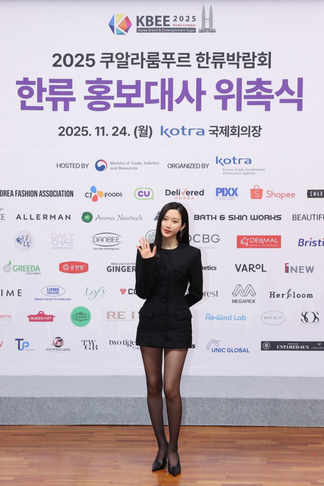 Moon Ga-young Becomes CEO of Global K Culture...Malaysia's Korean Wave Fair Promotional Ambassador Appointed
