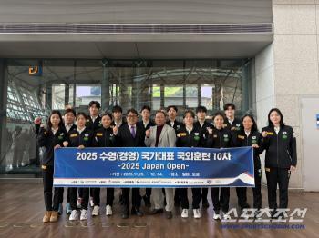 Nago, get ready for the game! The management team, including Suyeong Supernova Kim Young-beom, will challenge for the week-long special training fan open at the Tokyo Game Stadium 