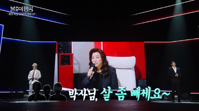 Oh Eun-young, who is half-hearted, is she the same person before and after dieting? Stress from saying that she has a big face