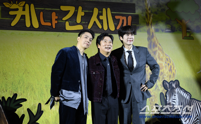  Eun Ji-won, Su-geun, Kyu-hyun, Kenyan three meals, and chemistry exploded