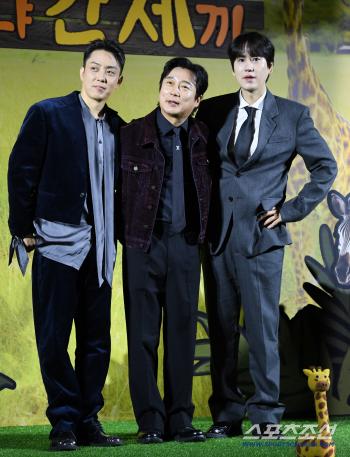  Eun Ji-won, Su-geun, Kyu-hyun, Kenyan three meals, and chemistry exploded