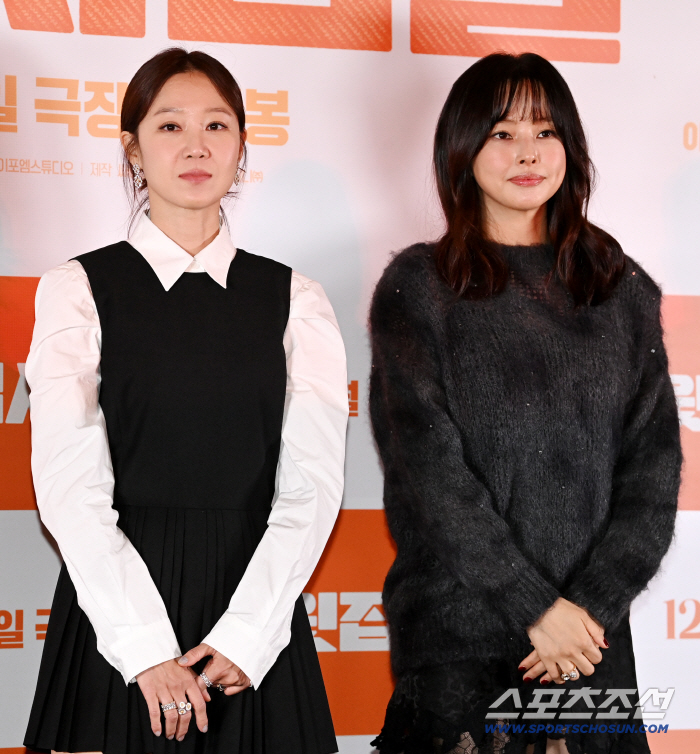  Gong Hyojin, Lee Ha-nee. Different charms