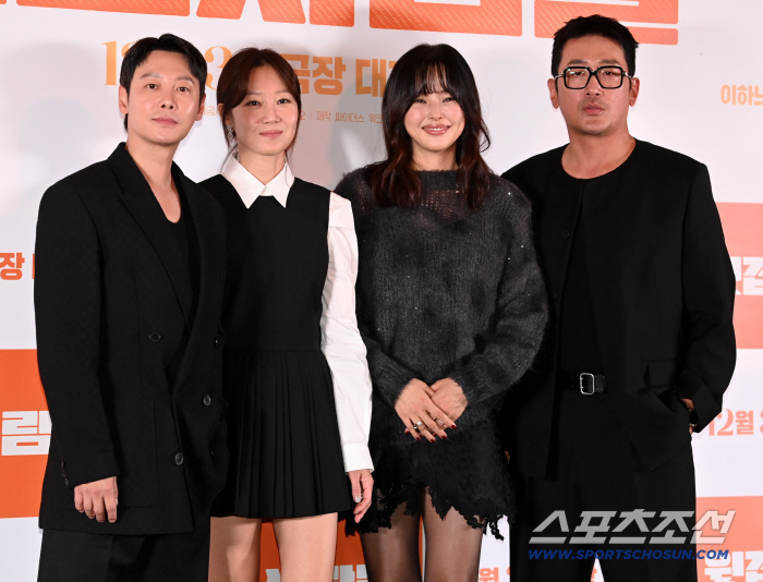  Jungwoo Ha Lee Ha-nui, Gong Hyo-jin, Kim Dong-wook, four actors from the people above.