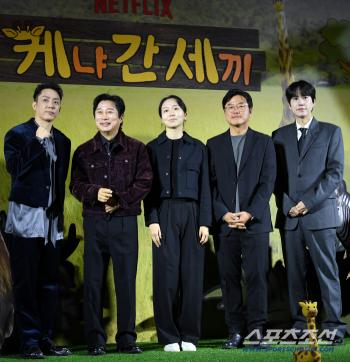  Netflix's Three Meals a Day Production Presentation