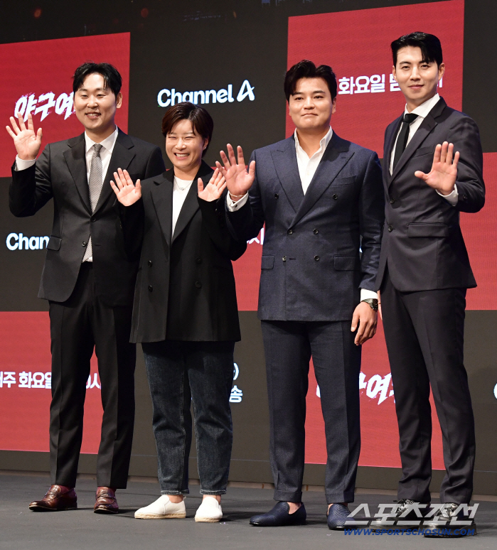  Yoon Seok-min, Park Seri Choo Shin-soo, large baseball entertainment show fighting