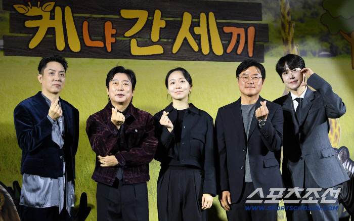 It's not a bold attempt, but..Na Young-seok PD Division Three Kenyan Meals, Global of Familiarity (Roundup)