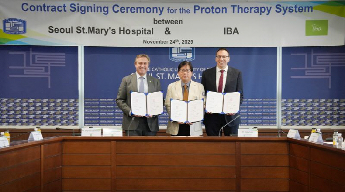 Seoul St. Mary's Hospital is pushing to build Asia's first next-generation proton center...Phase 1 Invests 250 Billion, First Operations at the End of 2029