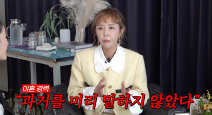 Shinji ♥ Munwon knows everything about the past...Declaring Marriage by Rebutting Rumors and Misunderstandings