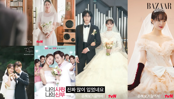 Shinmin, the bride of December, try on her wedding dress a lot→My favorite dress is... What dress should I wear to my wedding? (Harper's Bazaar)