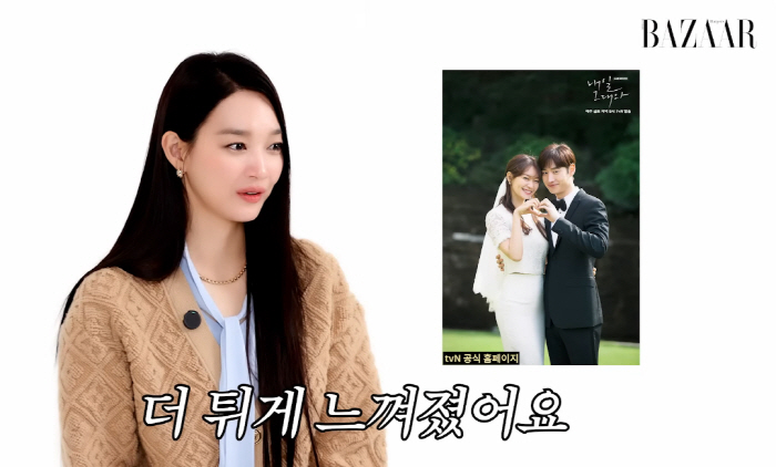 Shinmin, the bride of December, try on her wedding dress a lot→My favorite dress is... What dress should I wear to my wedding? (Harper's Bazaar)