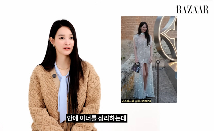 Shinmin, the bride of December, try on her wedding dress a lot→My favorite dress is... What dress should I wear to my wedding? (Harper's Bazaar)
