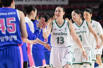 What will Hana Bank's real skills be like?