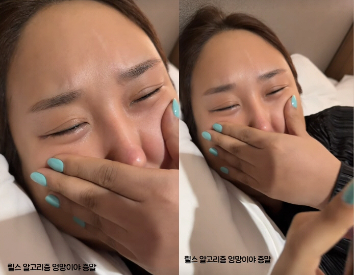 Why did you cry? The algorithm for tears after losing 22kg is weird