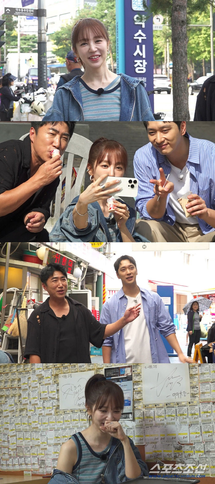 Yoon Eun-hye and Joo Woo-jae worked well and were reliable...I'm shocked to see you in a variety show