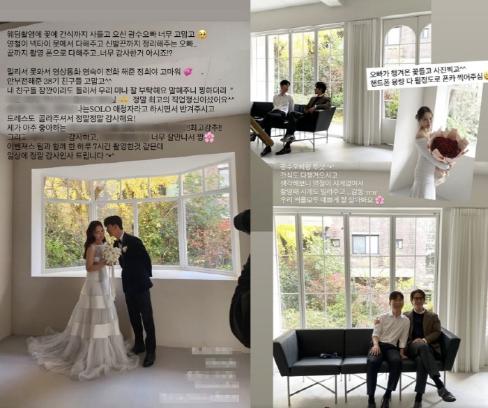 Young-ja ♥ Young-cheol, the 28th remarriage, let's live a pretty life from proposal to wedding photo shoot