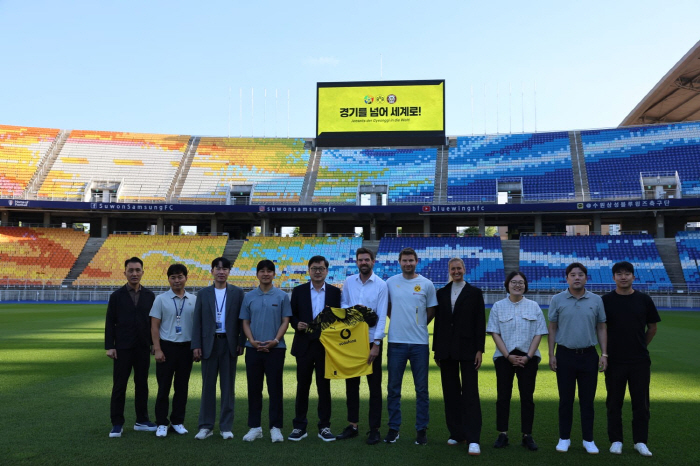 Germany's Bundesliga's prestigious Borussia Dortmund to open its first official academy in Korea