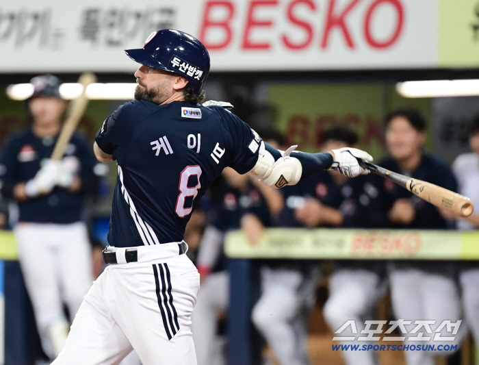 How can this be, he broke up with Cave Doosan, and he can't transfer to KBO...KIA was also behind the coveted ML hitter