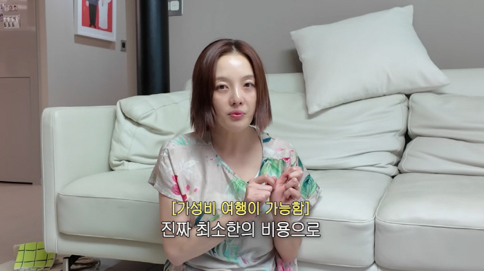 Hwang Bo-ra reveals 100 billion-year-old Jungwoo Ha's Hawaii restaurant for the first time...If you come here, it's 0 won