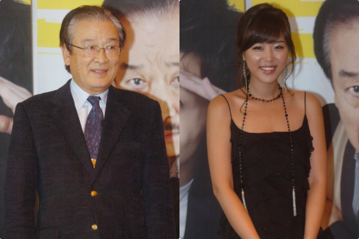I won't forget my father who always cared for me in case I get hurt in memory of Shin Ji and Lee Soon Jae