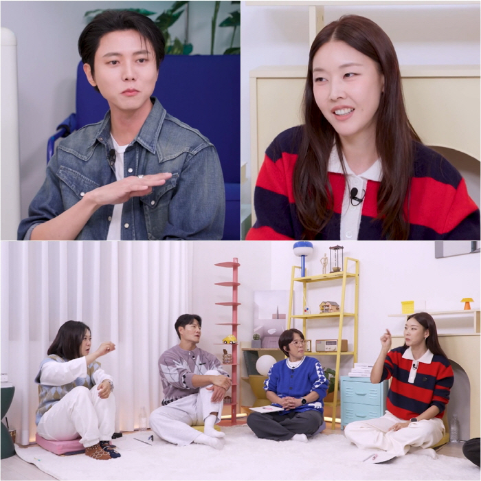 Joo Woo-jae and Han Hye-jin, I know who you are in the confession of the worst breakup story...Isn't there anything stronger than this